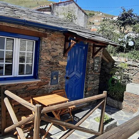 فيلا Casa Do Loureiro أرغانيل المظهر الخارجي الصورة